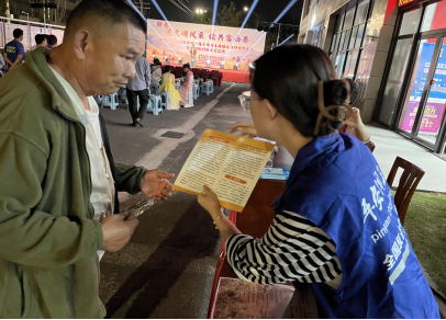 浙江嘉兴海宁：与反邪齐舞 绘共富画卷230.png